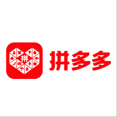  金华市拼多多云仓一件代发，拼多多电子面单快递仓储代发