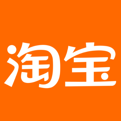 金华市淘宝云仓一件代发，淘宝菜鸟电子面单快递仓储代发