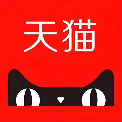 金华市天猫云仓一件代发，天猫电子面单快递仓储代发