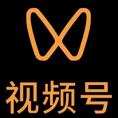 金华市微信视频号多云仓一件代发，微信视频号电子面单快递仓储代发